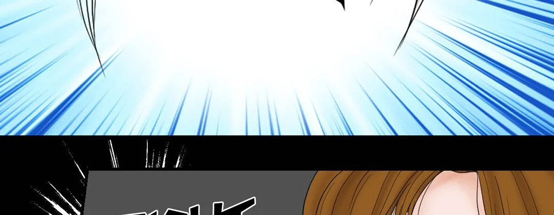 Living with The Wizard - Chapter 2